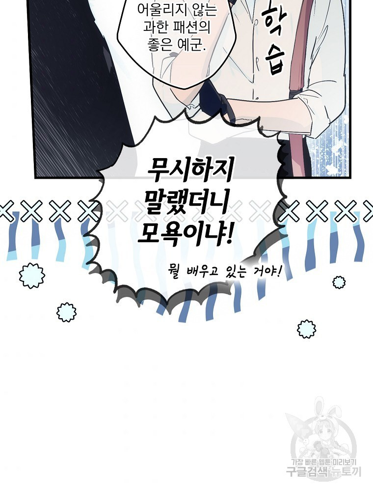 1659815401019h5d304itql.jpeg