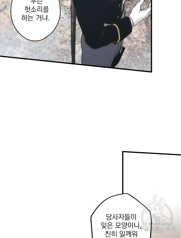 16598154016257tow06ci6at.jpeg