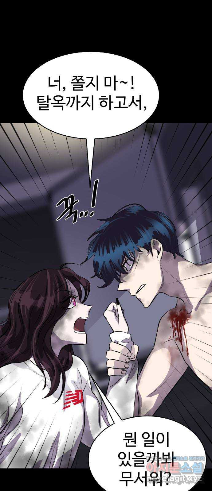 1659818889095dv13ghho4qd.jpeg