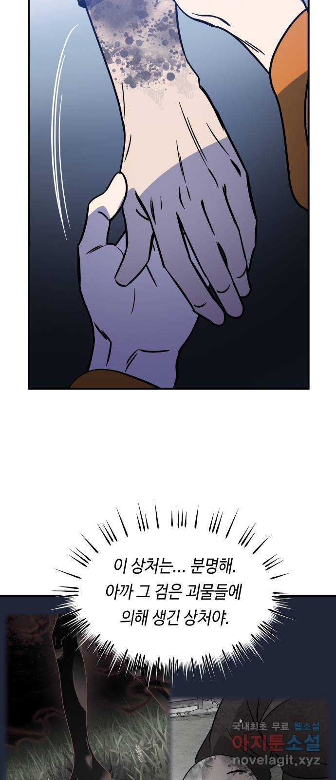 1659818928051824g4la1lmo.jpeg