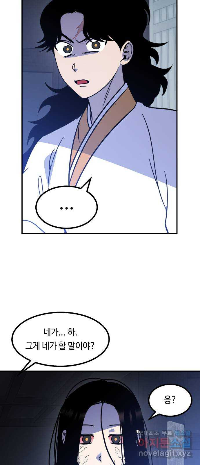 1659818928513blkj1hdywf.jpeg
