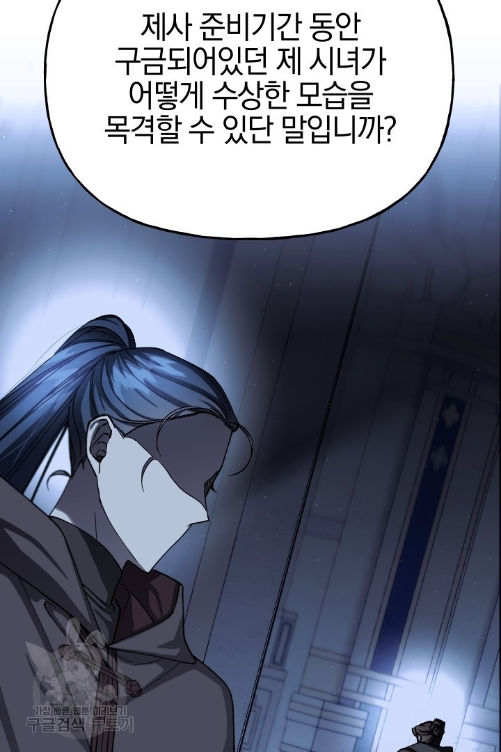 1659815566394v6uesk8bbud.jpeg