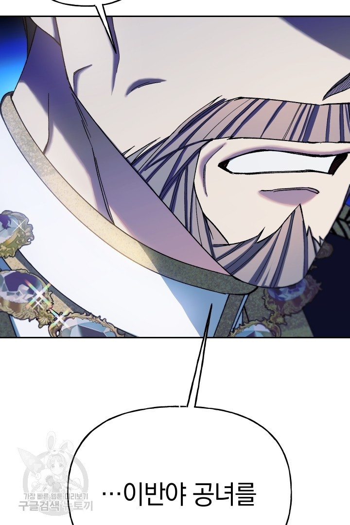 1659815572829eqd7xg17vw.jpeg