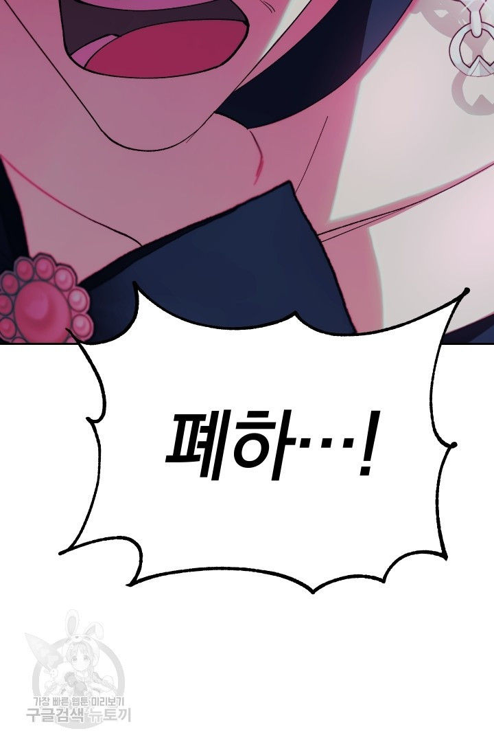 1659815574991womdaphialg.jpeg
