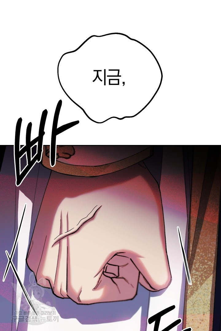 1659815578501yf1aqsknpw.jpeg