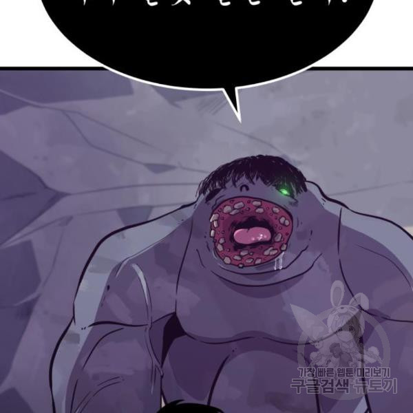 1659815094498vosl8uyzf3m.jpeg