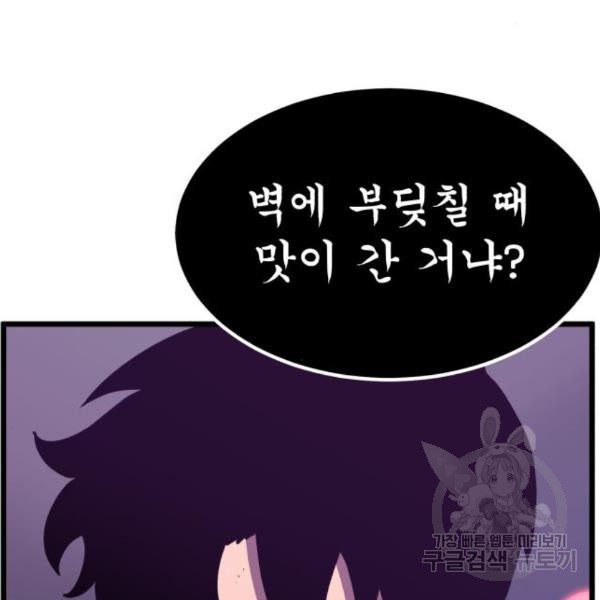 1659815095121yjdmkua34pk.jpeg