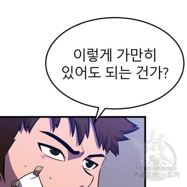 1659815098650npgan8stqk.jpeg
