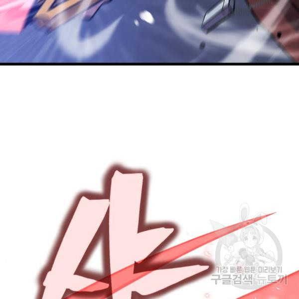 1659815104850c3za0yzwx6d.jpeg