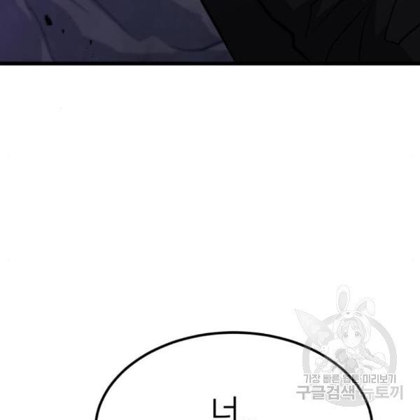 16598151068453ymj16q53ra.jpeg