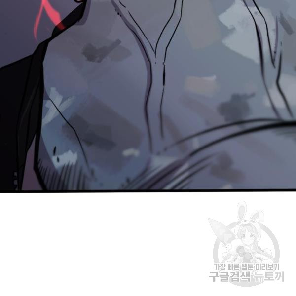 1659815107155nd5jyswmd.jpeg