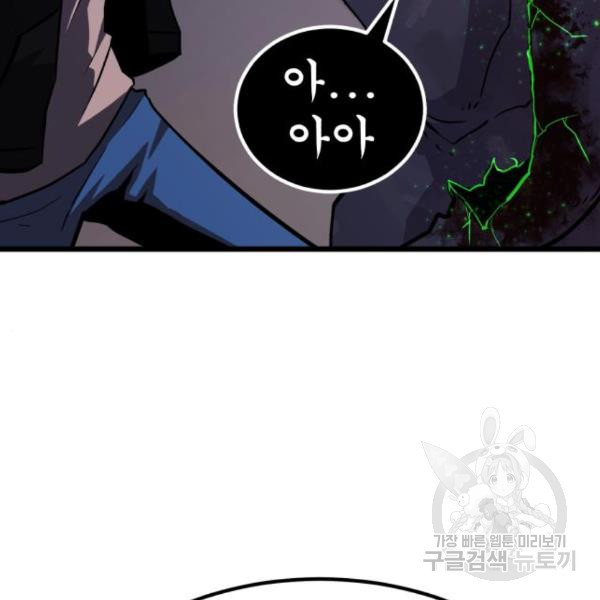 1659815128096y7alc83z7um.jpeg