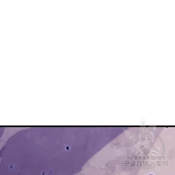 1659815129477zpeewnajcf.jpeg