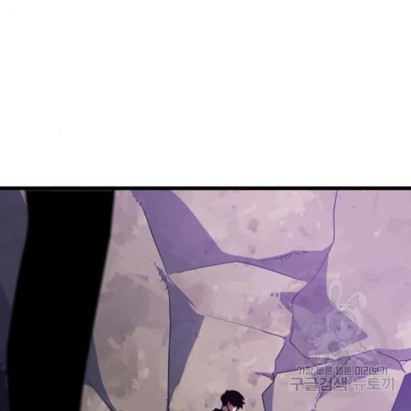 16598151316464wpgx275ii.jpeg