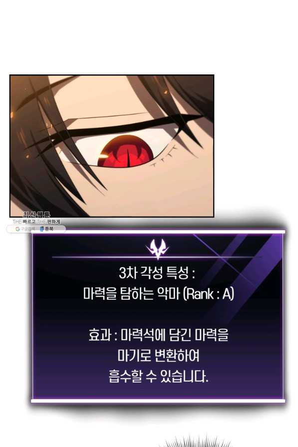 1659927770772litn14sbtgh.jpeg