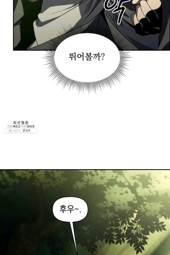 1659927772456uesbrxj7z2.jpeg