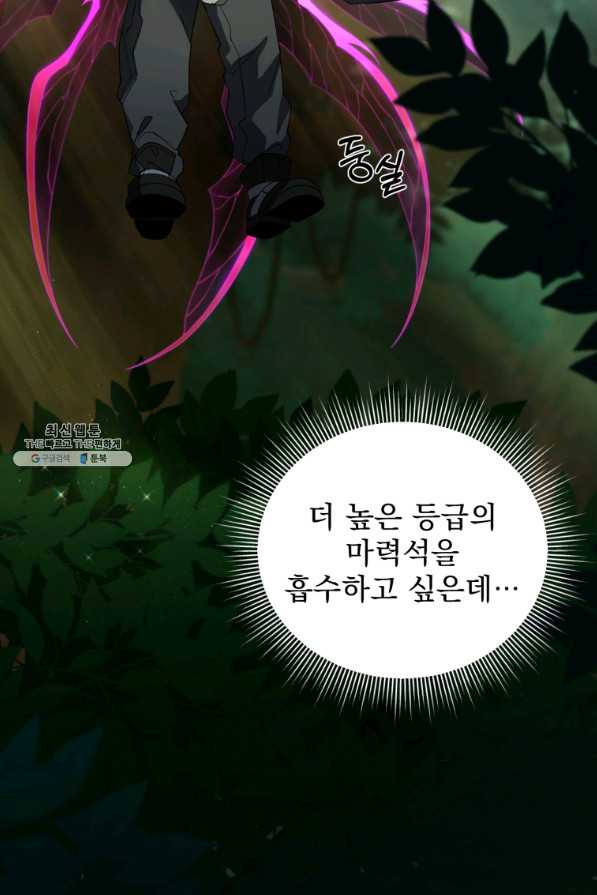 1659927773986k7wkc0v57eh.jpeg