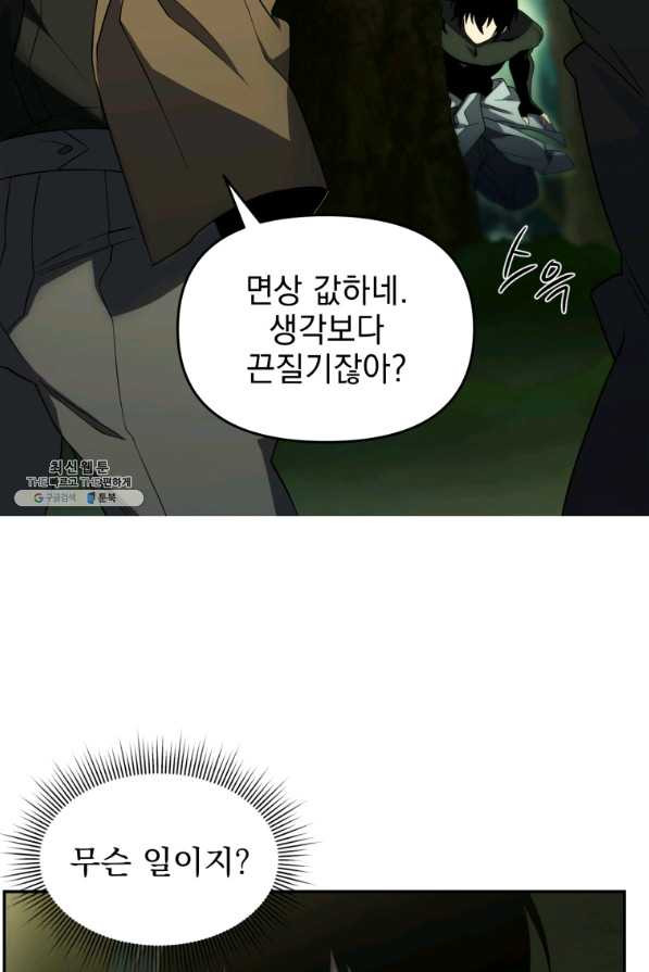 16599277755381kfpqq89wt1.jpeg