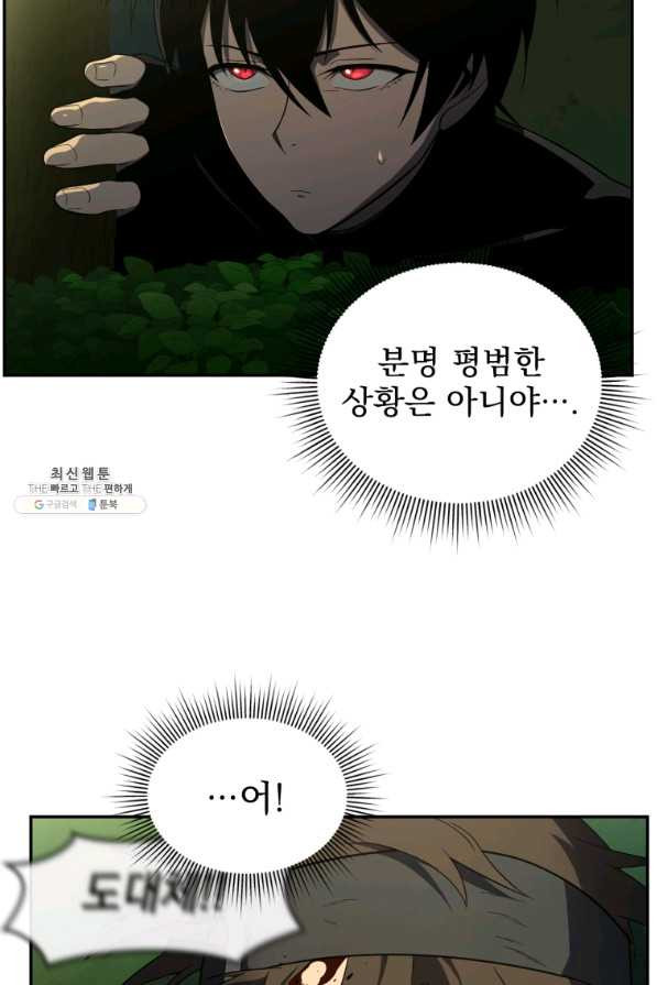 165992777569142dak7fxrc.jpeg
