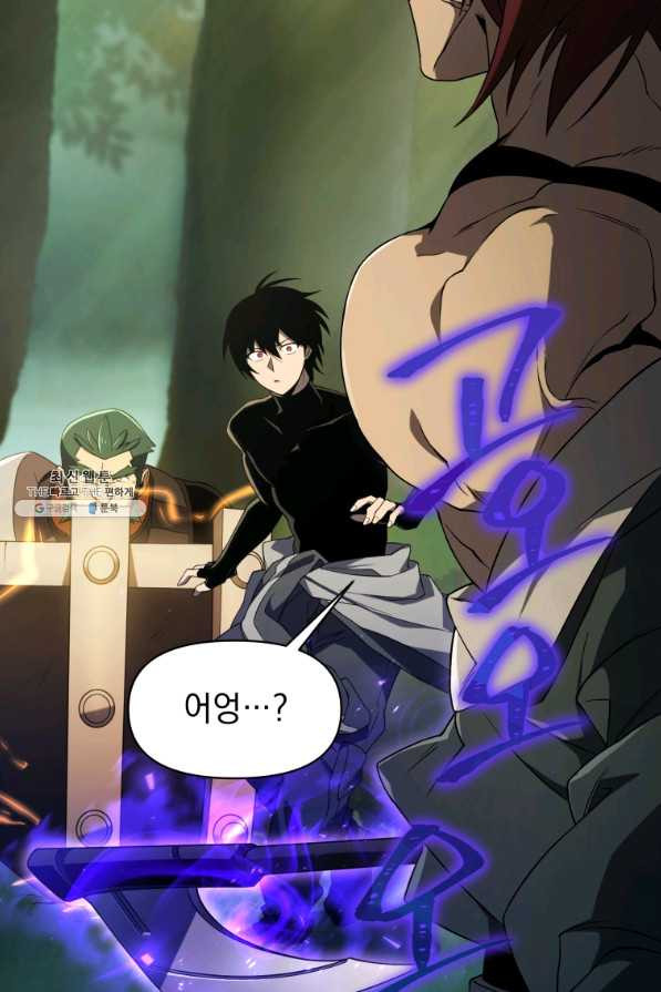 1659927785772xjp0hu4us8.jpeg