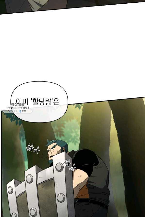 1659927787301keio4jcood.jpeg
