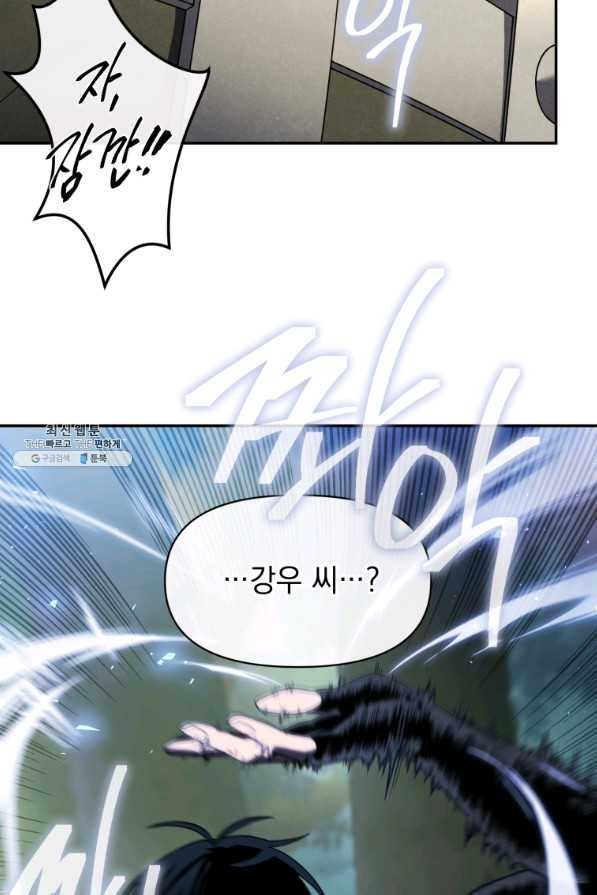 1659927789739kta2sutmfb8.jpeg