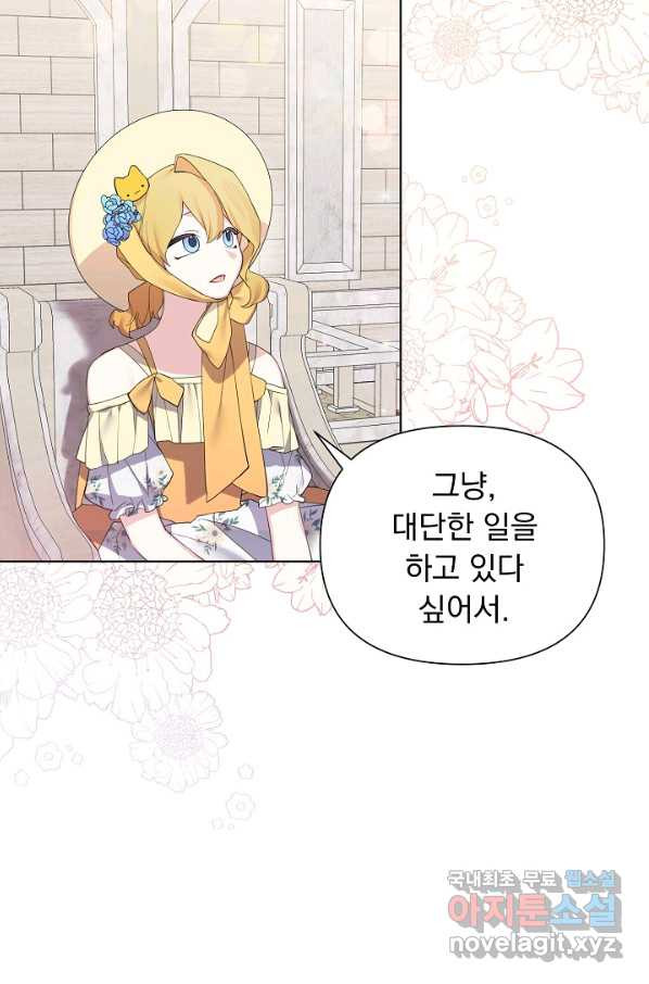 1659928254546j807yji13ce.jpeg