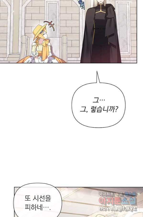 1659928255001dycwf8j5x4q.jpeg