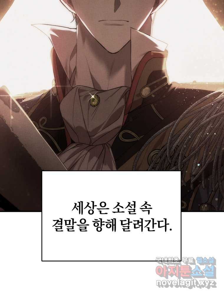 16600123986122d0qkn0buwq.jpeg