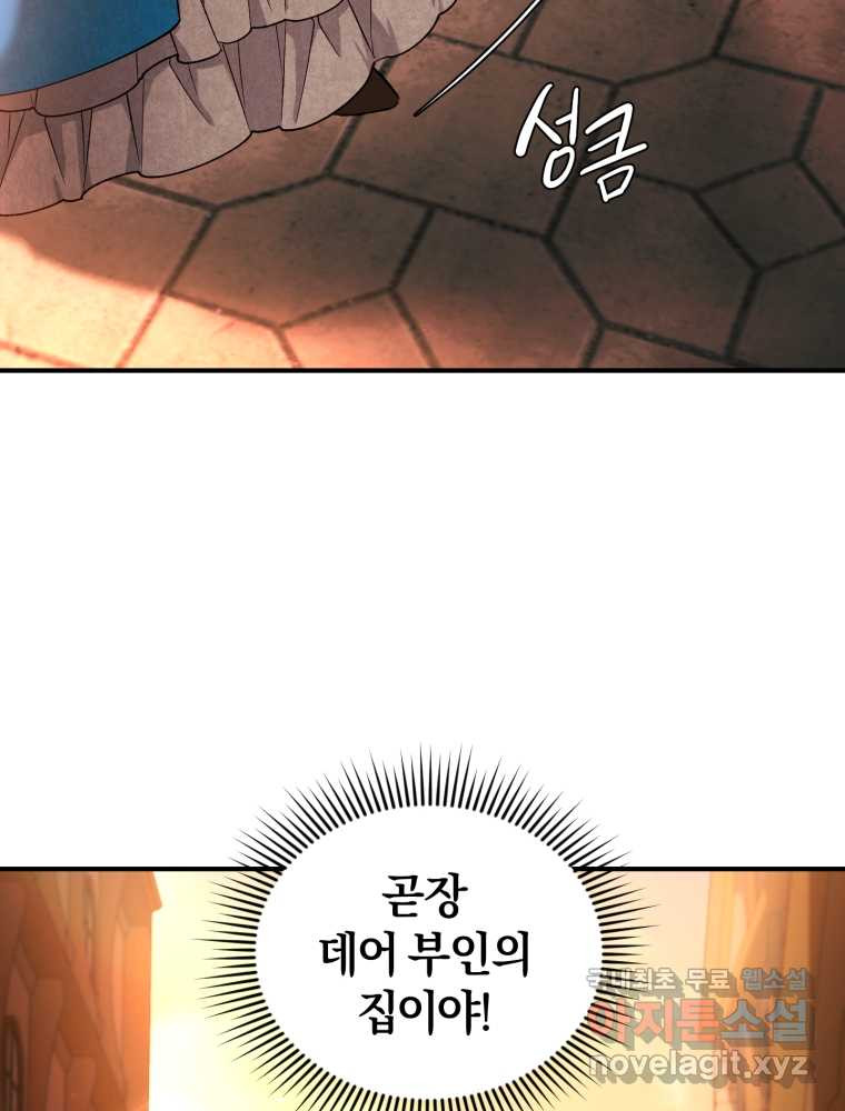 1660012402034djekzgeot0l.jpeg