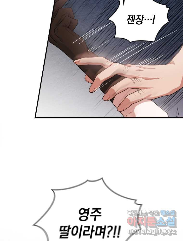 1660012407116ycf1bp5x40i.jpeg