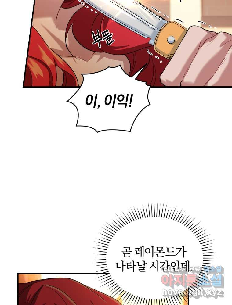 16600124115784dnw8yihi0u.jpeg