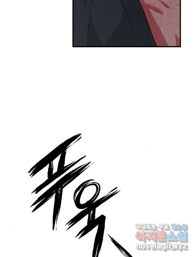 16600124120417zsjrz5tk8.jpeg