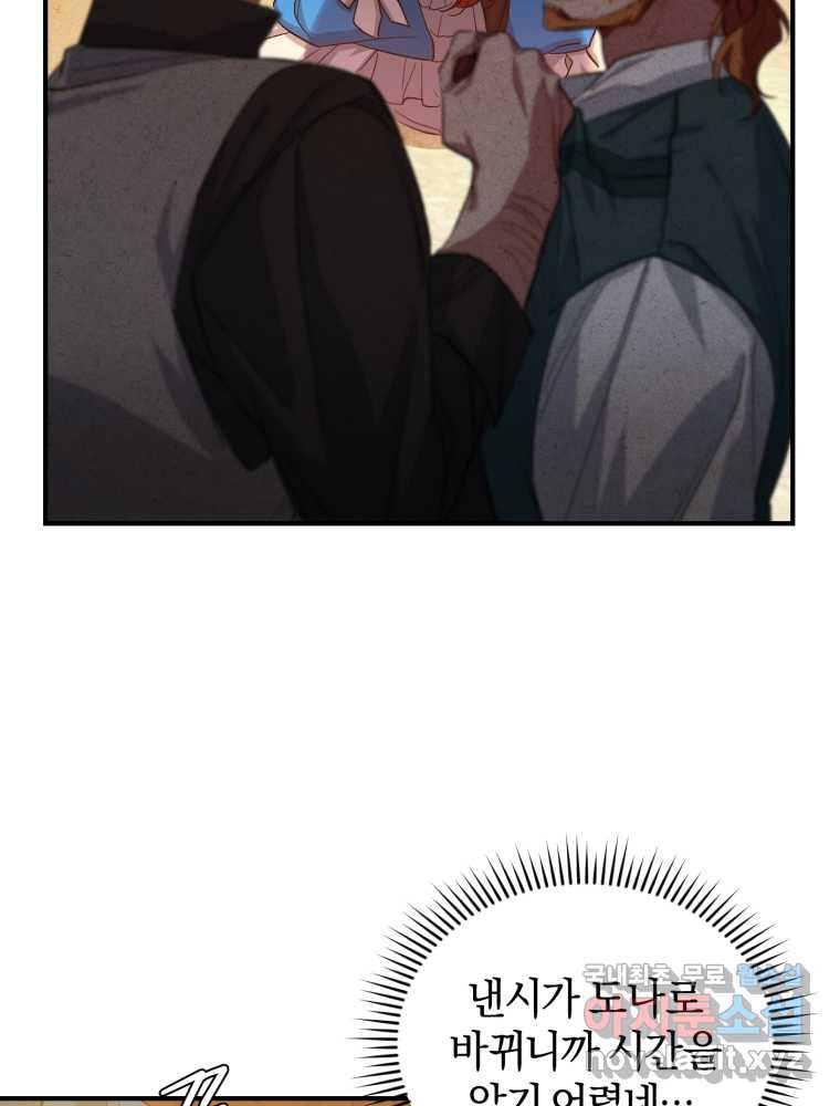 1660012412963chse3hhelr.jpeg