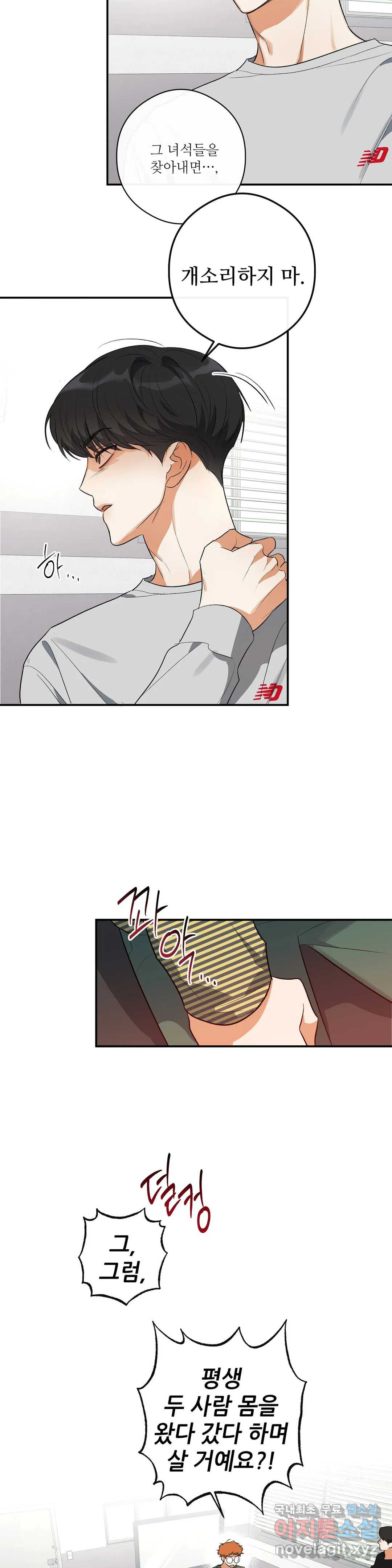 1661963876182kkrtf4mk0to.jpeg