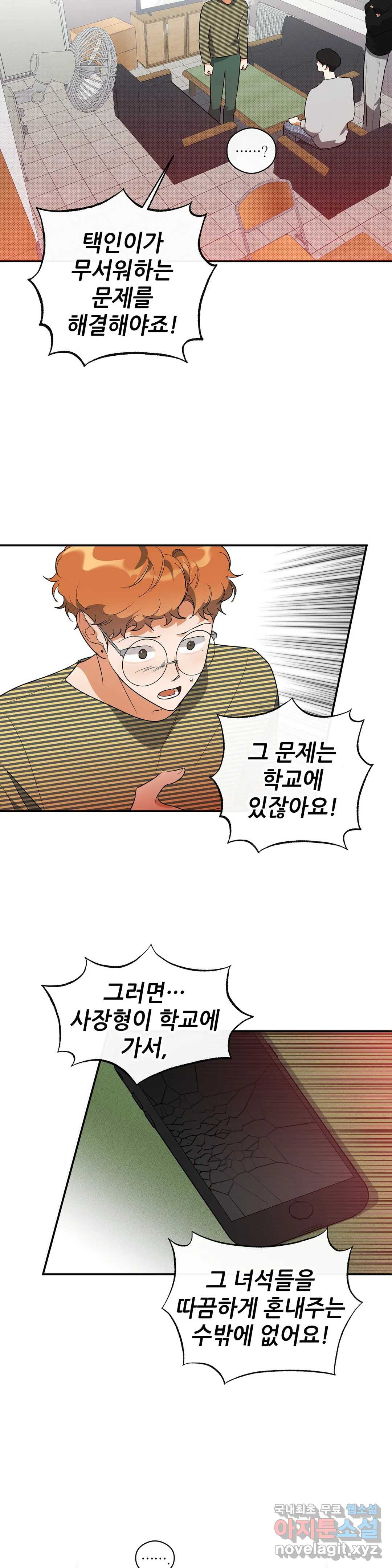 1661963876333bl0htwgdnq.jpeg