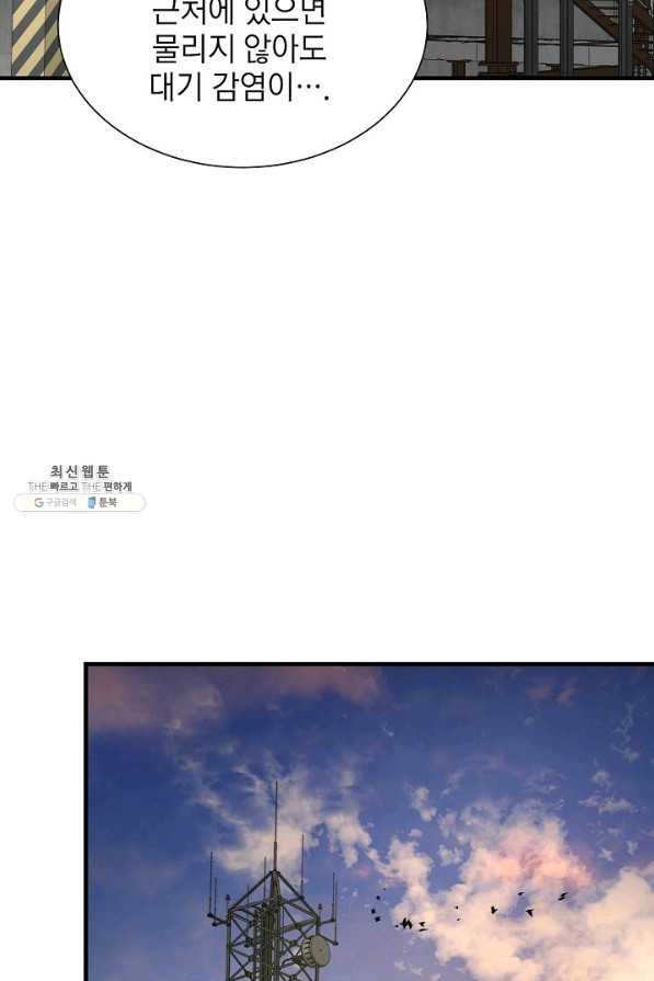 1661963351096yz7n9x5498i.jpeg