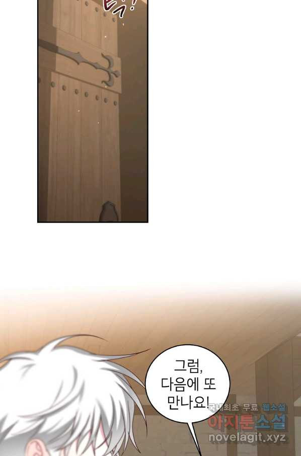 1661963679775ku9tm14bi4b.jpeg