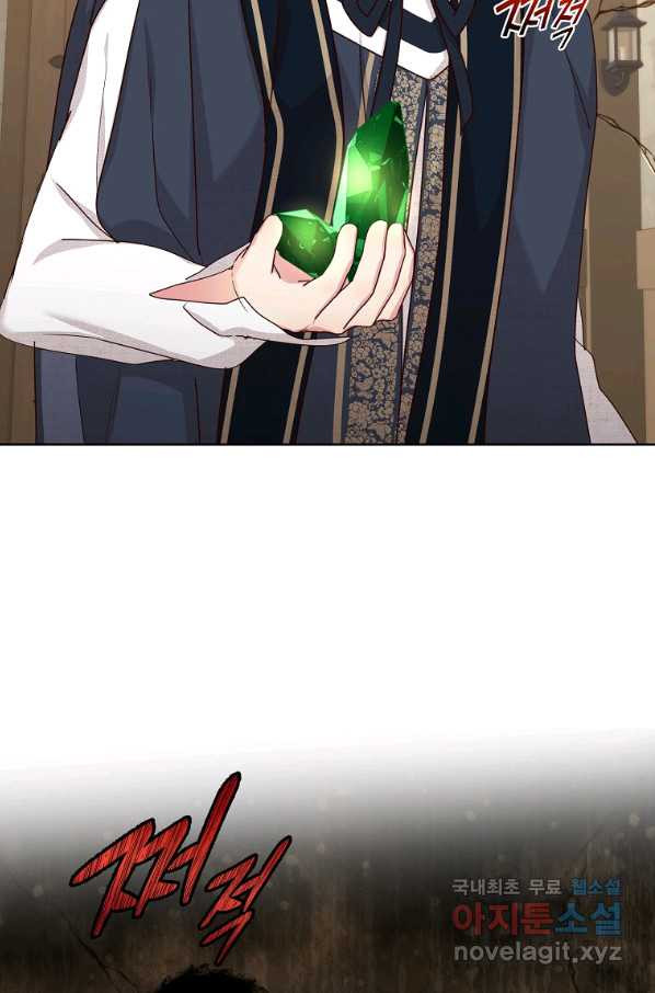 1661963685330ttkzy2omi3.jpeg