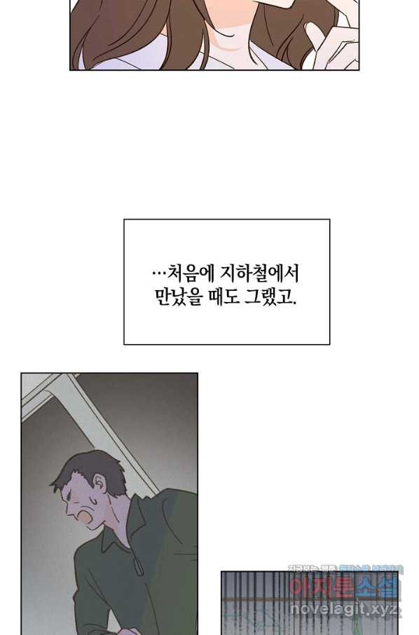 1661962887681etcjgh405o.jpeg