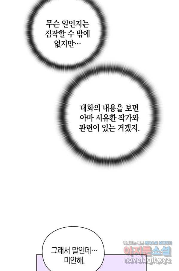 16619628881392xza5hi69pq.jpeg
