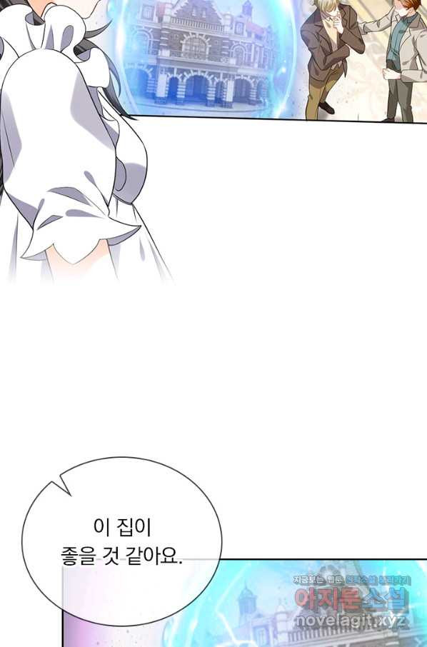 1661963073770jcqonl131we.jpeg