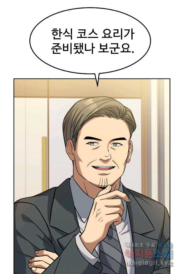 16619632853346dbpkxgd.jpeg