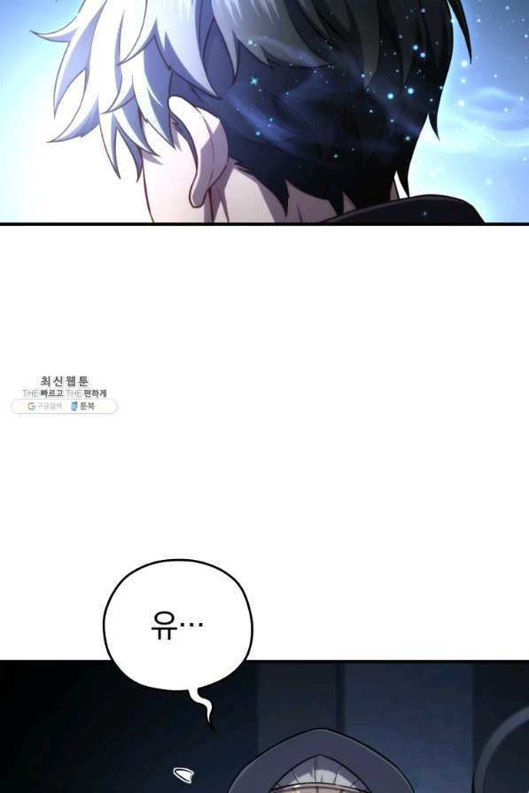 1661963263712nuhllxv4fsk.jpeg