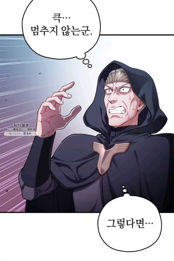 16619632693698o9i8ru15rg.jpeg