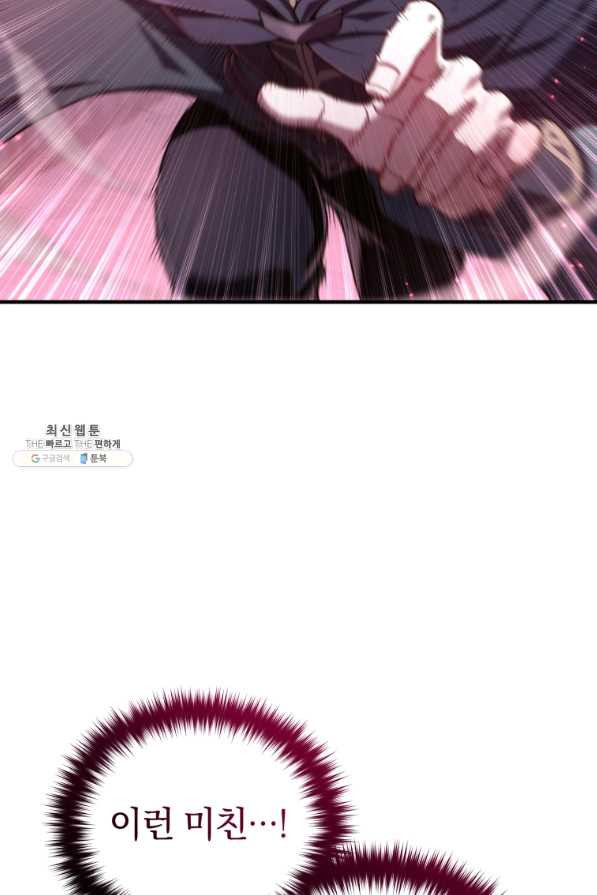 1661963270642ictrprz5v3d.jpeg