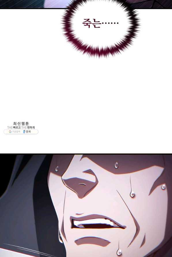 1661963270949lap4ojvu6sh.jpeg
