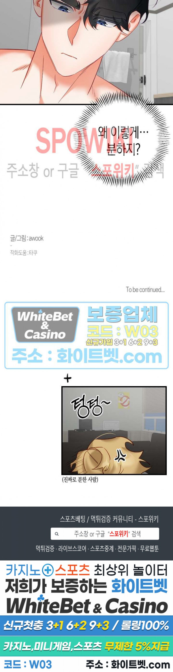 1661963421570q713064t7vm.jpg