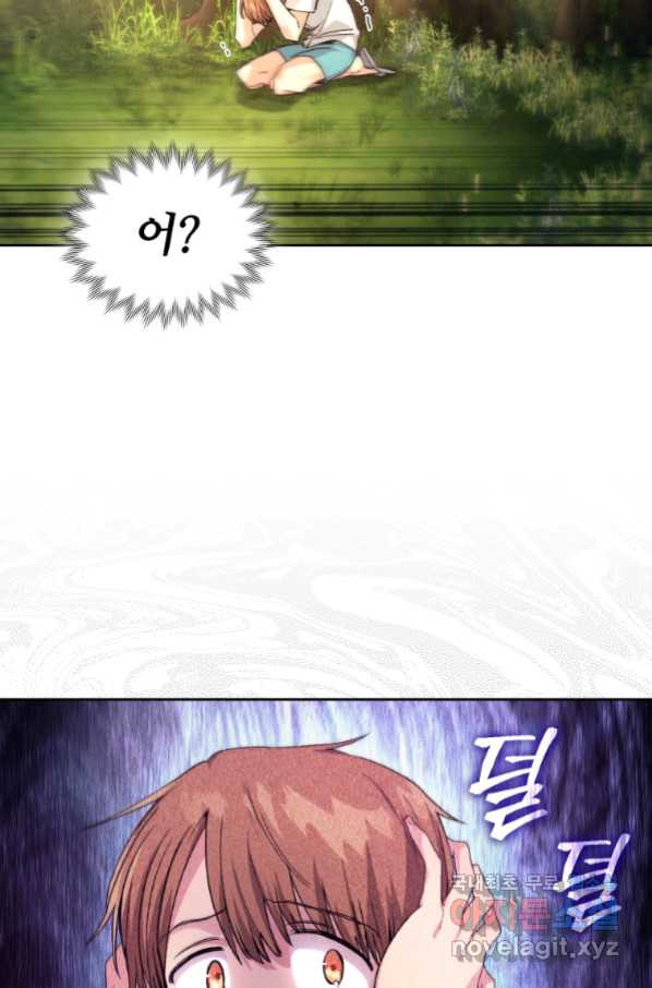 1662746612426bq8ssclt4hu.jpeg