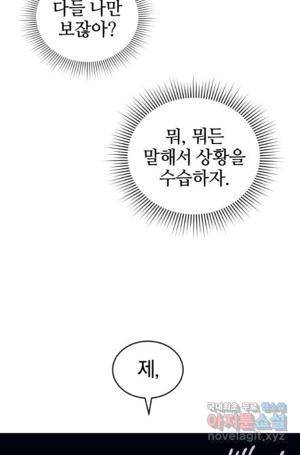 16627466201925eh7smx414l.jpeg